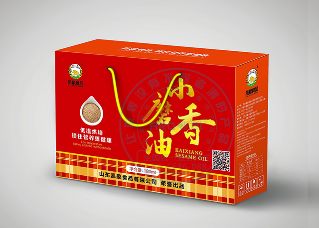 小香磨油.png