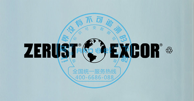 膜上喷码-1-改.png 膜上喷码-1-改.png