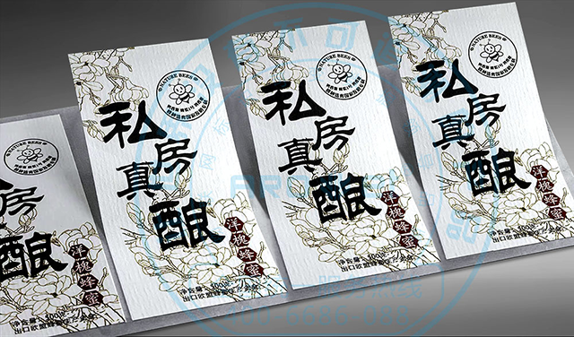 水纹纸不干胶图.png