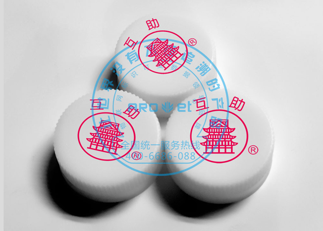 瓶盖二维码2.png