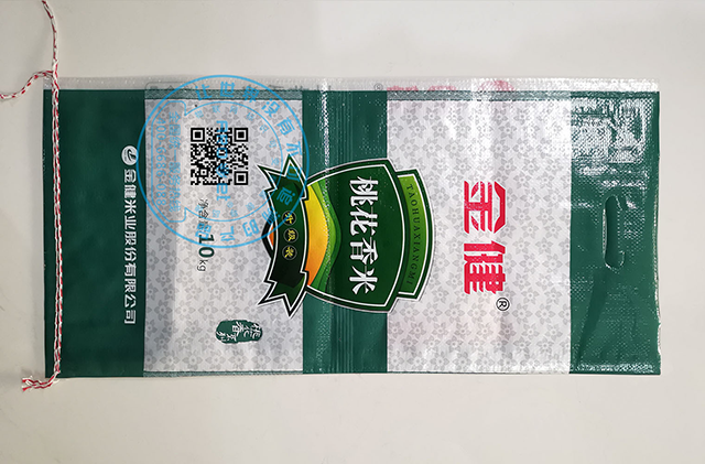 金健桃花香米(正面).png