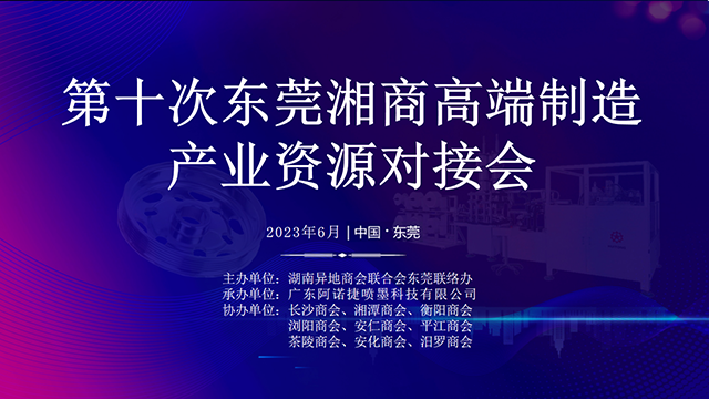 大图.png