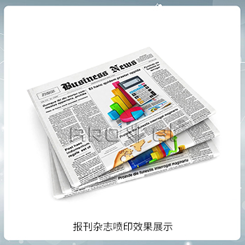 样品4.png